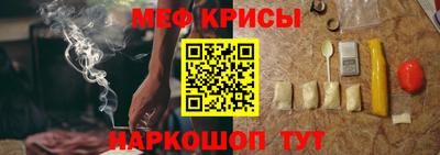 ALPHA-PVP Бугуруслан