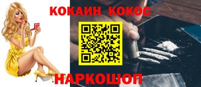 прущие крисы Будённовск