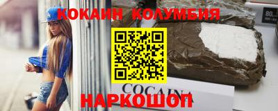 прущие крисы Будённовск