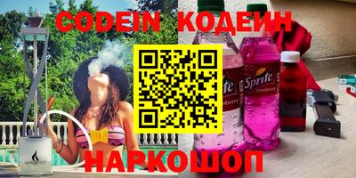 прущие крисы Будённовск