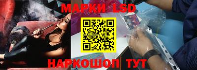 герыч Бузулук
