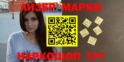 ALPHA-PVP Бугуруслан