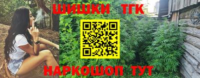 прущие крисы Будённовск