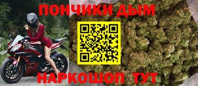 ALPHA-PVP Бугуруслан