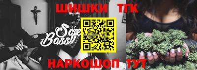 герыч Бузулук