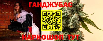 ALPHA-PVP Бугуруслан