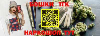 прущие крисы Будённовск
