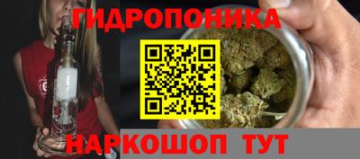 ALPHA-PVP Бугуруслан