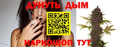 прущие крисы Будённовск