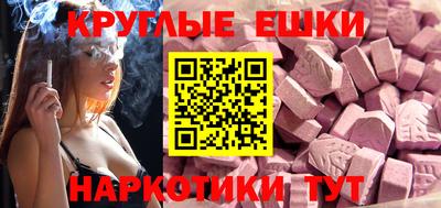 прущие крисы Будённовск
