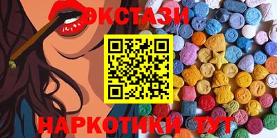 прущие крисы Будённовск
