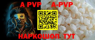 прущие крисы Будённовск