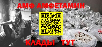 прущие крисы Будённовск