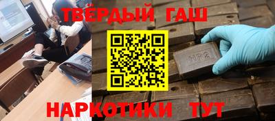 прущие крисы Будённовск