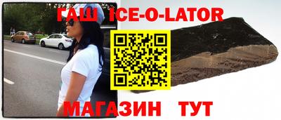 ALPHA-PVP Бугуруслан