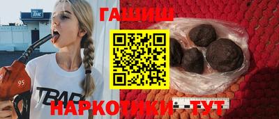 прущие крисы Будённовск
